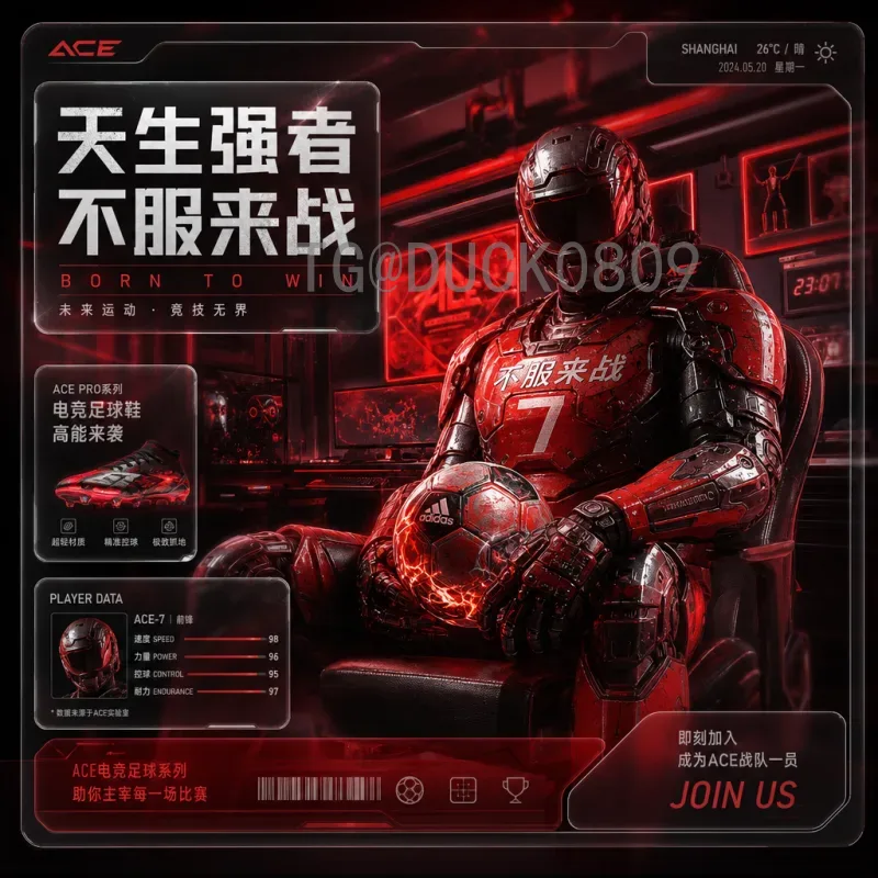 世界杯足球赛前瞻社区：球迷的终极交流平台与赛事预测指南